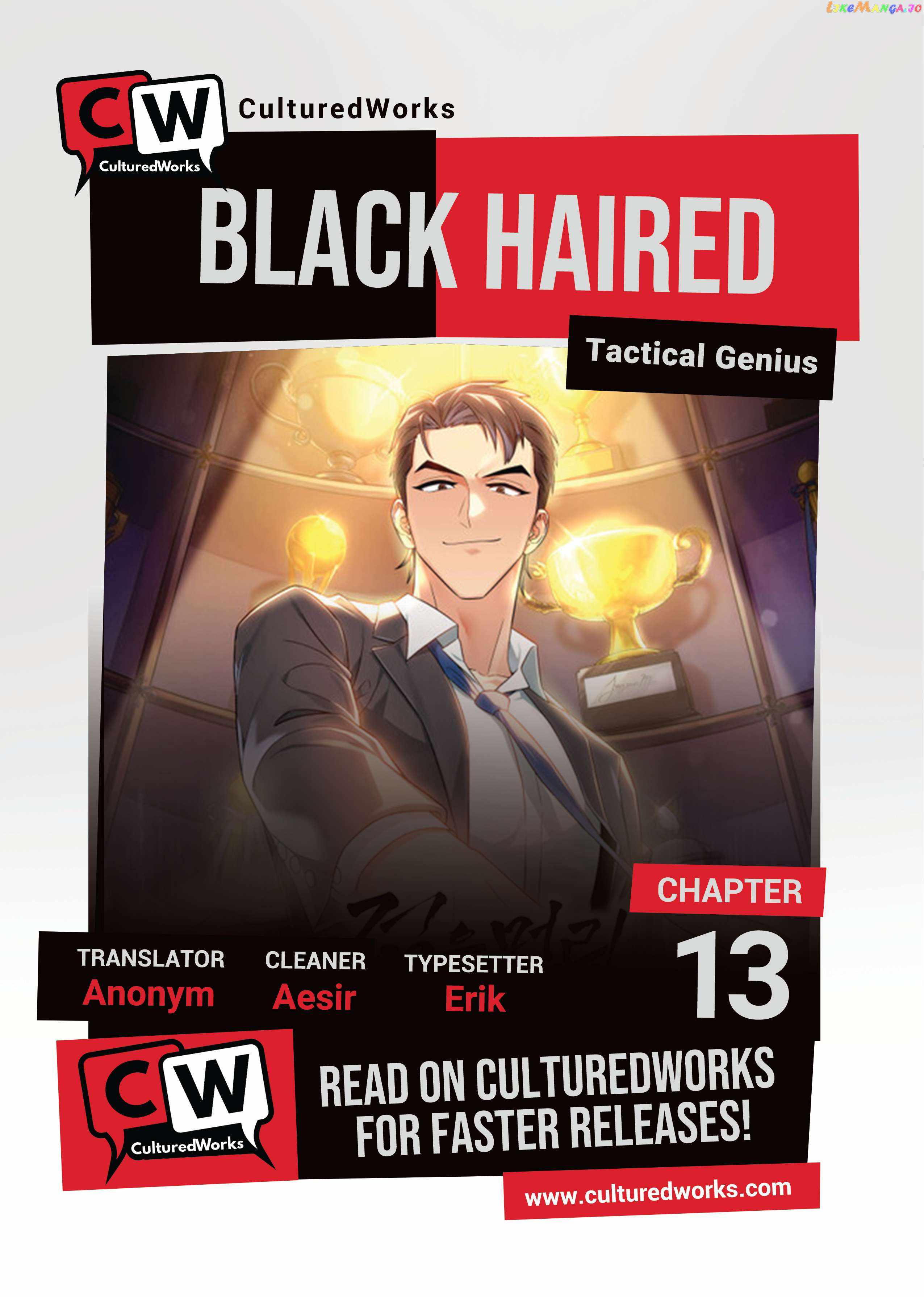 Black-Haired Tactical Genius Chapter 13 1